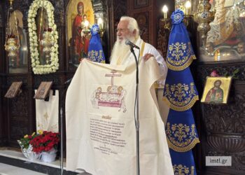 Εγκαίνια Ιερού Ναού Αγίου Αθανασίου Άρματος