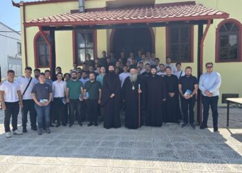Φιλοξενία Ιεροσπουδαστών από την Σερβία στην Ι.Μ. Κίτρους