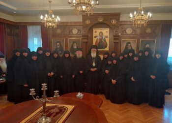 Εορτασμός ονομαστηρίων Μητροπολίτου Καλαβρύτων και Αιγιαλείας  Ιερωνύμου