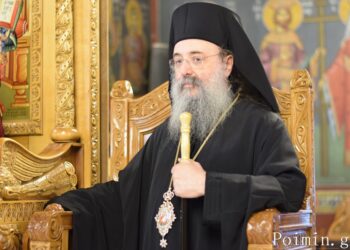 Tορπίλη στήν Ἑλληνική Οἰκογένεια.!!!