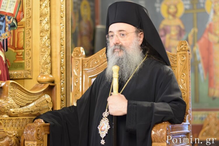 Tορπίλη στήν Ἑλληνική Οἰκογένεια.!!!