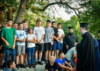 «Εκκλησιαστική Κατασκήνωση ‘’ΓΑΛΙΛΑΙΑ’’. Όαση αγάπης και πνευματικότητος»