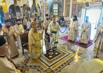 Σερρών Θεολόγος: «Η Εκκλησία του Χριστού εκφράζεται Συνοδικώς, διδάσκει Ευαγγελικώς και διακονεί θυσιαστικώς τον άνθρωπο»