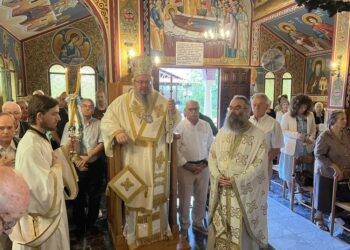 Ο Μητροπολίτης Λαρίσης στην Κατάσκηνωση της ΓΕΧΑ στη Σκοτίνα