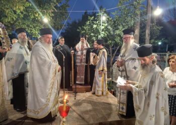 Ο Εσπερινός του Αγίου Παντελεήμονος στην Καρδίτσα