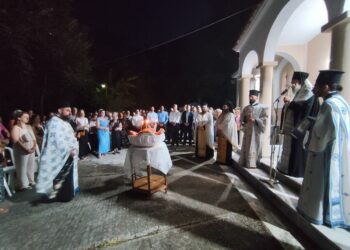 Ο Εσπερινός του Προφήτη Ηλία στην Καρδίτσα