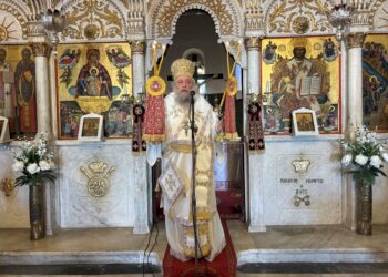 Κυριακή Δ΄ Ματθαίου στον Ιερό Μητροπολιτικό Ναό πόλεως Νάξου