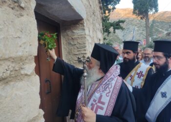 Θυρανοίξια ανακαινισθέντος Ι.Ν. Αγ. Ιωάννου του Θεολόγου στον Δανακό της Νάξου