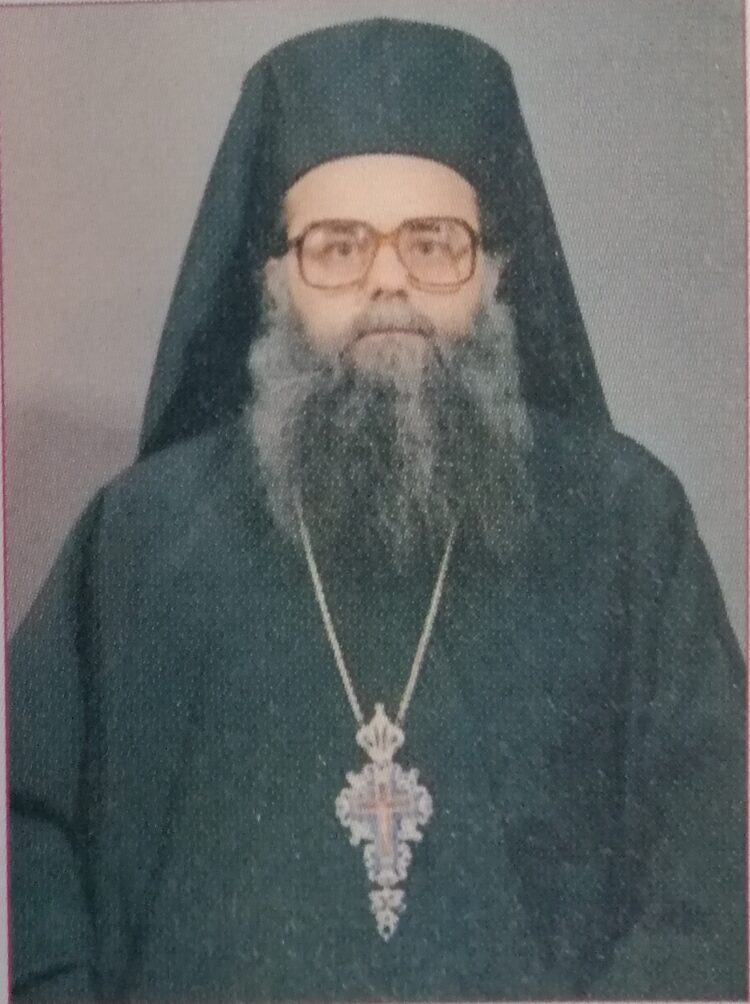 Εκδημία Αρχιμανδρίτου π. Δωροθέου Χαραλαμπόπουλου