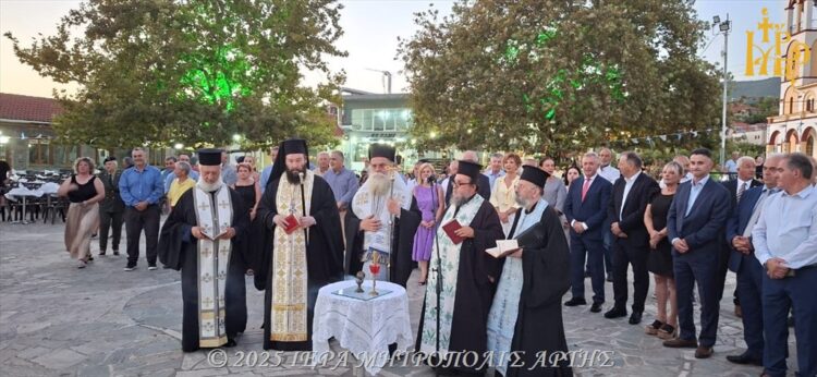 «Σκουφαϊκά 2025», στο Κομπότι Άρτας