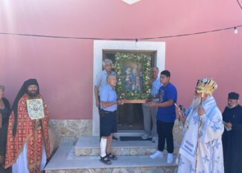 Η Περιοδεία του Κερκύρας Νεκταρίου στα Διαπόντια Νησιά