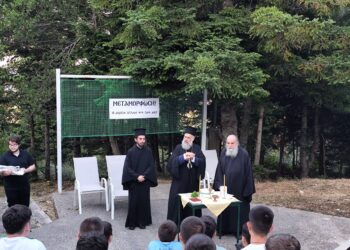 Ξεκίνησε επίσημα η κατασκηνωτική περίοδος 2025 για την «Χριστιανική Αγωγή» στην Κερασιά