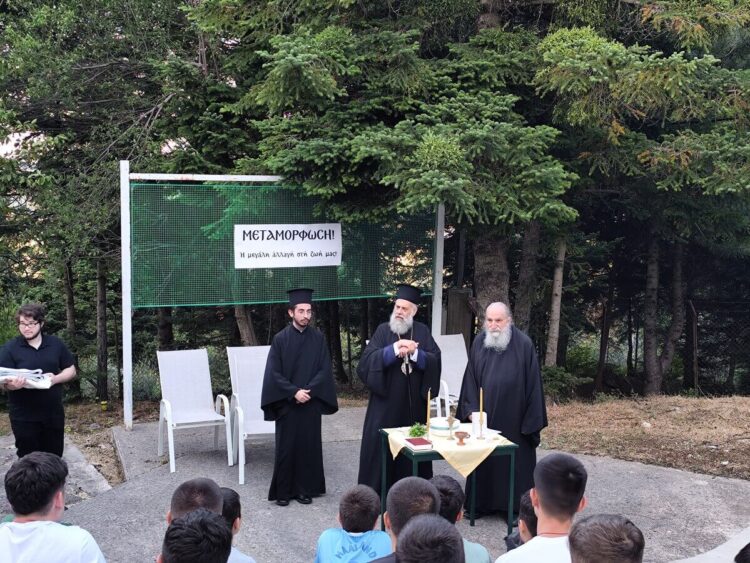 Ξεκίνησε επίσημα η κατασκηνωτική περίοδος 2025 για την «Χριστιανική Αγωγή» στην Κερασιά