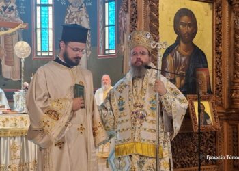 Χειροτονία Διακόνου στο Αγρίνιο