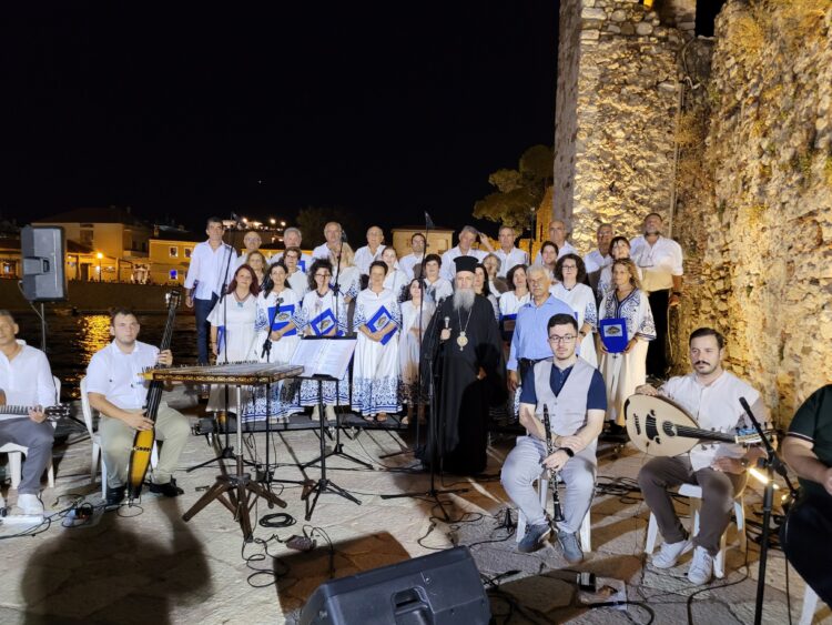 Μητρόπολις Ναυπάκτου: Ἐκδήλωση γιὰ τοὺς Ἀποδήμους Ναυπακτίους