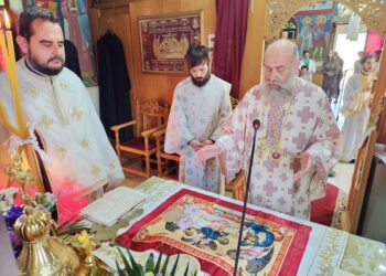 Η εορτή των Αγίων Αναργύρων στην Καρδίτσα