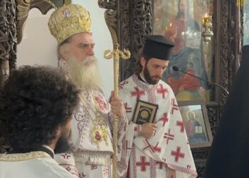 Εορτασμός Αγίας Κυριακής και χειροτονία Ιερομονάχου στην Άρτα