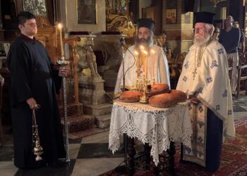 Αγρυπνία προς τιμήν του Αγίου Παϊσίου στην Χίο