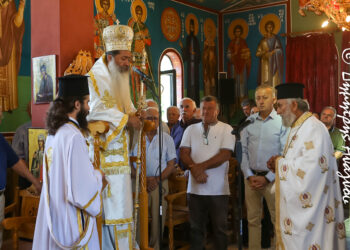 Φθιώτιδος Συμεών: «Να αναλογισθούμε όλοι την αποστολή μας στον κόσμο»