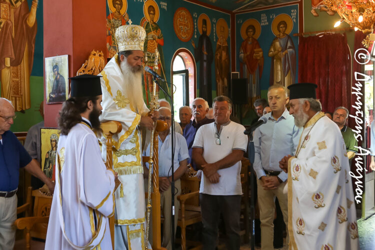 Φθιώτιδος Συμεών: «Να αναλογισθούμε όλοι την αποστολή μας στον κόσμο»