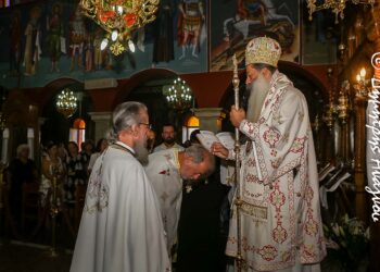 Φθιώτιδος Συμεών: «Στα πρόσωπα των Αγίων Αναργύρων εορτάζουμε την δικαιοσύνη»