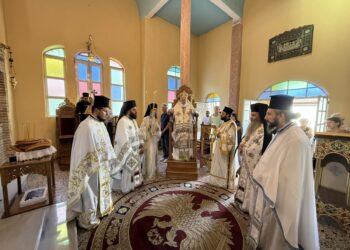 “…τό ἰατρεῖον ἡμῶν, πηγή ὑπάρχει ἀνεξάντλητος…”