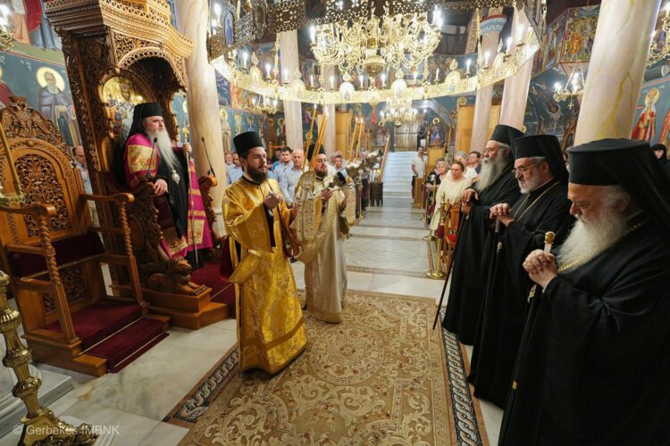 Πολυαρχιερατικός Εσπερινός ονομαστηρίων Μητρ. Βεροίας