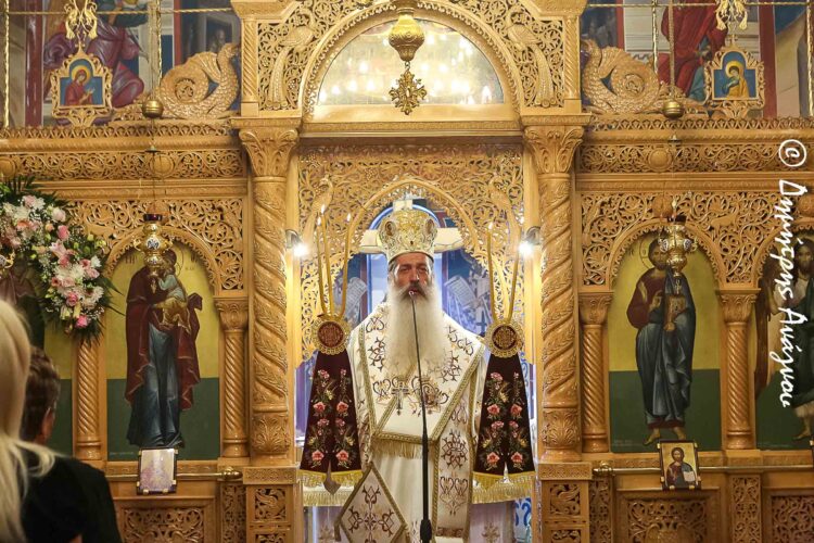 Φθιώτιδος Συμεών: «Αν ο Χριστός κοιτάξει εμάς, θα θαυμάσει ή θα στεναχωρηθεί;»