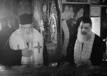 Τρισάγιο ενώπιον του σκηνώματος του Γέροντος Ισιδώρου τέλεσε ο Μητροπολίτης Βρεσθένης