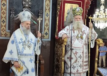 Αρχιερατικό Συλλείτουργο στον Ι.Μ.Ν. Αγίων Κωνσταντίνου και Ελένης Καρδίτσης