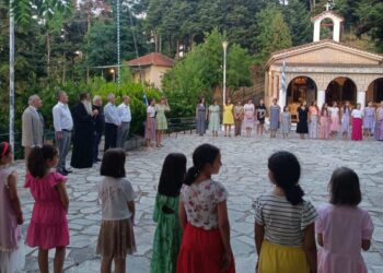 Αγιασμός στην Κατασκήνωση της Χριστιανικής Εστίας Λαμίας στο Ελευθεροχώρι