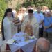 Ἡ πανήγυρις τοῦ Προφήτου Ἠλιού στὴν Ἱερὰ Μονὴ Προφητῶν Διστράτου