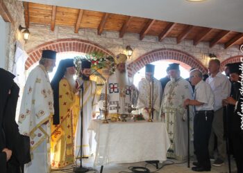 Εγκαινιάστηκε «Ο ΠΑΡΑΚΛΗΤΟΣ» στον Άγιο Παΐσιο Μακρακώμης