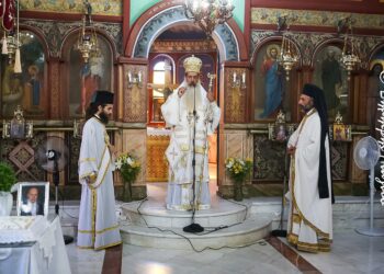 Φθιώτιδος Συμεών: «Το Δόγμα της Χαλκηδόνος δίνει απάντηση στα αδιέξοδα της εποχής μας»