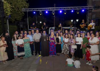 Με πληθωρική συμμετοχή η 9η Γιορτή Νεολαίας της Ιεράς Μητροπόλεως Κίτρους