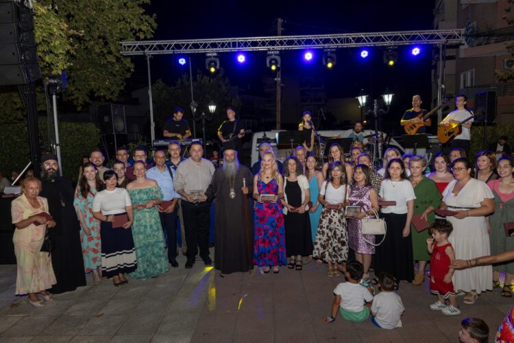 Με πληθωρική συμμετοχή η 9η Γιορτή Νεολαίας της Ιεράς Μητροπόλεως Κίτρους