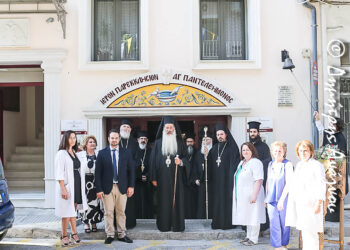 Φθιώτιδος Συμεών: «Τα τρία πανεπιστήμια του Αγίου Παντελεήμονος»