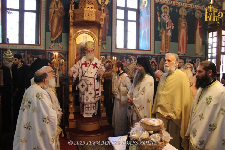 Πανηγύρισε το Μετόχι της Ιεράς Μονής Οσίου Γρηγορίου στην Άρτα