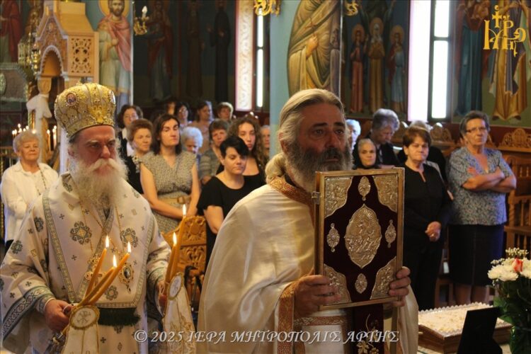 Αρχιερατική Λειτουργία στην ενορία Μεσούντας Άρτης