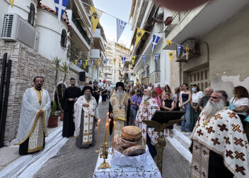 Η εορτή της Αγίας Ισαποστόλου Όλγας, στο φερώνυμο Παρεκκλήσιο της Ευαγγελίστριας Πειραιώς