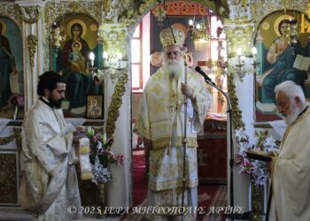 Πανηγύρισε η Ενορία Προφήτου Ηλιού στο Κάτω Γραικικό Άρτας