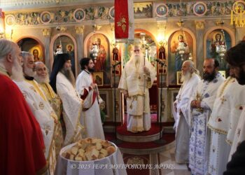 Εορτή Αγίου Παρθενίου Ραδοβισδίου στο Βελεντζικό Άρτης