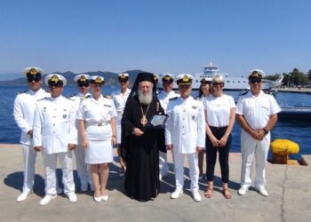 Ο ΕΟΡΤΑΣΜΟΣ ΤΩΝ ΑΓΙΩΝ ΑΝΑΡΓΥΡΩΝ ΣΤΗ ΒΟΡΕΙΟ ΕΥΒΟΙΑ