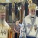 Ο ΕΟΡΤΑΣΜΟΣ ΤΗΣ ΑΓΙΑΣ ΜΑΡΙΝΗΣ ΣΤΗΝ Ι. ΜΗΤΡΟΠΟΛΗ ΧΑΛΚΙΔΟΣ