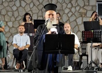 ΕΠΙΤΥΧΗΜΕΝΗ ΕΚΔΗΛΩΣΗ ΛΟΓΟΥ ΚΑΙ ΜΟΥΣΙΚΗΣ ΓΙΑ ΤΗΝ ΠΟΛΙΟΥΧΟ ΤΗΣ ΧΑΛΚΙΔΟΣ ΑΓ. ΠΑΡΑΣΚΕΥΗ