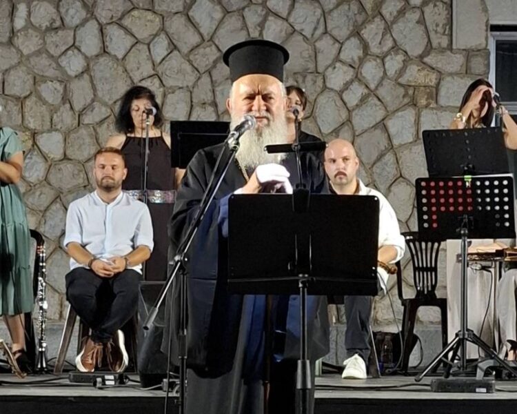 ΕΠΙΤΥΧΗΜΕΝΗ ΕΚΔΗΛΩΣΗ ΛΟΓΟΥ ΚΑΙ ΜΟΥΣΙΚΗΣ ΓΙΑ ΤΗΝ ΠΟΛΙΟΥΧΟ ΤΗΣ ΧΑΛΚΙΔΟΣ ΑΓ. ΠΑΡΑΣΚΕΥΗ