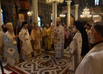 ΠΑΝΔΗΜΟΣ Ο ΕΟΡΤΑΣΜΟΣ ΤΗΣ ΠΟΛΙΟΥΧΟΥ ΧΑΛΚΙΔΟΣ ΑΓΙΑΣ ΠΑΡΑΣΚΕΥΗΣ