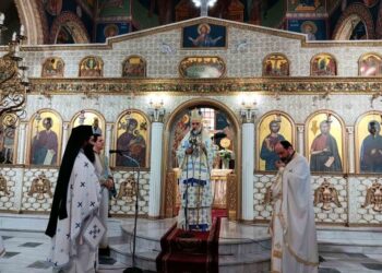 Ο ΕΠΙΣΚΟΠΟΣ ΣΚΟΠΕΛΟΥ ΣΤΗΝ ΕΝΟΡΙΑ ΑΓΙΩΝ ΑΝΑΡΓΥΡΩΝ ΧΑΛΚΙΔΟΣ