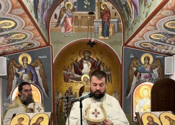 Ο ΕΟΡΤΑΣΜΟΣ ΤΟΥ Ι. ΠΑΡΕΚΚΛΗΣΙΟΥ ΤΟΥ ΝΟΣΟΚΟΜΕΙΟΥ ΧΑΛΚΙΔΟΣ