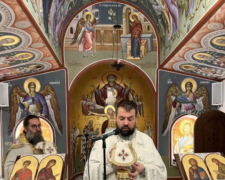 Ο ΕΟΡΤΑΣΜΟΣ ΤΟΥ Ι. ΠΑΡΕΚΚΛΗΣΙΟΥ ΤΟΥ ΝΟΣΟΚΟΜΕΙΟΥ ΧΑΛΚΙΔΟΣ